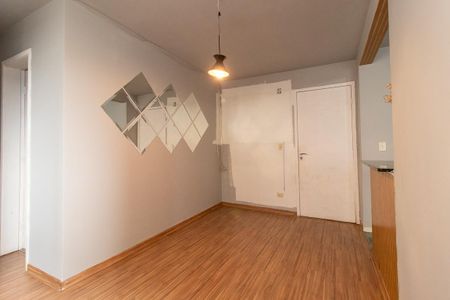 Apartamento para alugar com 52m², 2 quartos e 1 vaga Apartamento para alugar com 52m², 2 quartos e 1 vagaSala