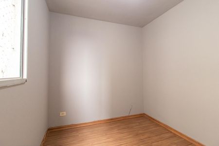 Apartamento para alugar com 52m², 2 quartos e 1 vaga Apartamento para alugar com 52m², 2 quartos e 1 vagaQuarto 1