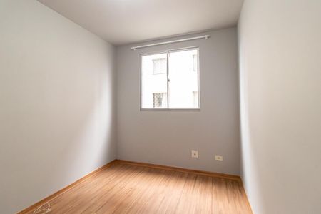 Apartamento para alugar com 52m², 2 quartos e 1 vaga Apartamento para alugar com 52m², 2 quartos e 1 vagaQuarto 2