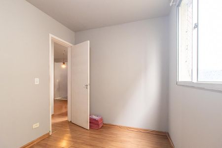 Apartamento para alugar com 52m², 2 quartos e 1 vaga Apartamento para alugar com 52m², 2 quartos e 1 vagaQuarto 1