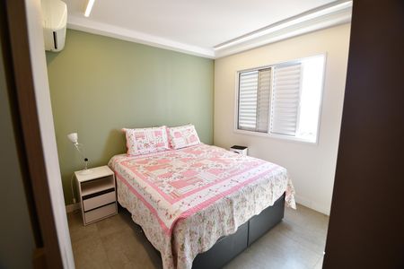 Apartamento à venda com 51m², 1 quarto e 1 vagaQuarto