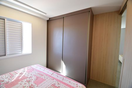 Quarto de apartamento à venda com 1 quarto, 51m² em Jardim Primavera, Campinas