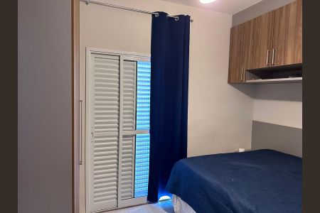 Casa para alugar com 90m², 3 quartos e 2 vagas Casa para alugar com 90m², 3 quartos e 2 vagasQuarto