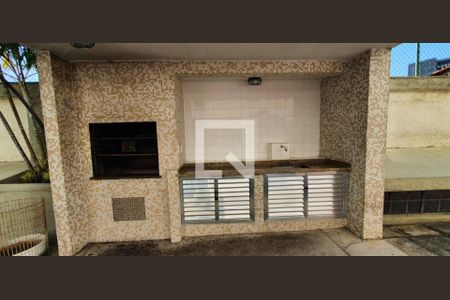 Área comum de apartamento à venda com 2 quartos, 75m² em Vila Isabel, Rio de Janeiro