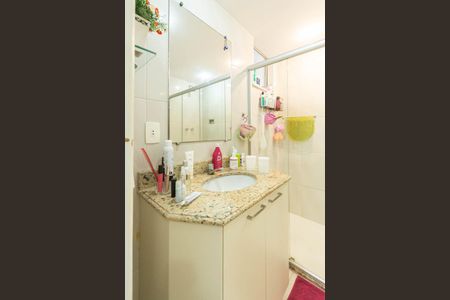 Apartamento para alugar com 75m², 2 quartos e 1 vagaBanheiro