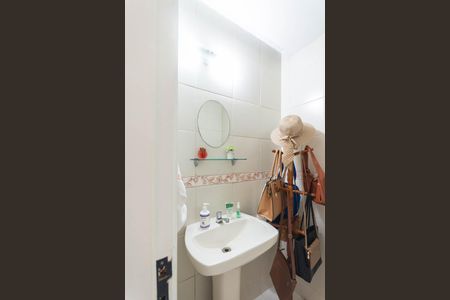 Apartamento para alugar com 75m², 2 quartos e 1 vagaLavabo