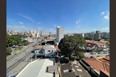 Apartamento para alugar com 40m², 2 quartos e sem vaga Apartamento para alugar com 40m², 2 quartos e sem vagaVista