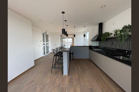 Apartamento para alugar com 40m², 2 quartos e sem vaga Apartamento para alugar com 40m², 2 quartos e sem vagaÁrea comum