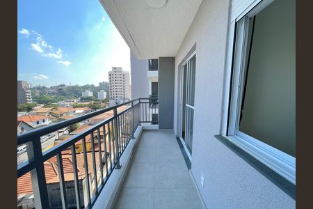 Apartamento para alugar com 40m², 2 quartos e sem vaga Apartamento para alugar com 40m², 2 quartos e sem vagaVaranda