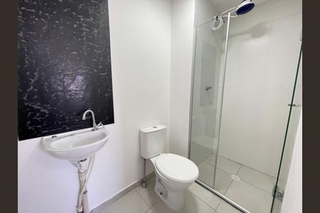 Apartamento para alugar com 40m², 2 quartos e sem vaga Apartamento para alugar com 40m², 2 quartos e sem vagaBanheiro