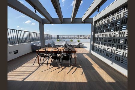 Área comum de apartamento para alugar com 2 quartos, 40m² em Butantã, São Paulo