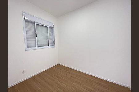 Apartamento para alugar com 40m², 2 quartos e sem vaga Apartamento para alugar com 40m², 2 quartos e sem vagaQuarto 2