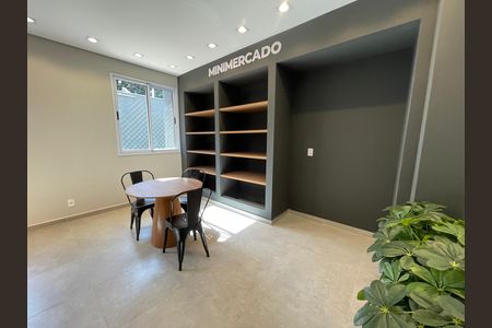 Apartamento para alugar com 40m², 2 quartos e sem vaga Apartamento para alugar com 40m², 2 quartos e sem vagaÁrea comum
