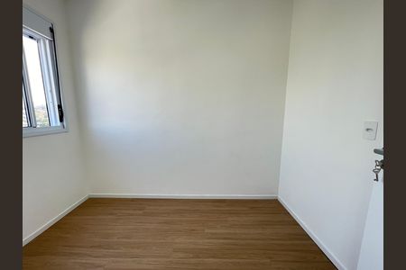 Apartamento para alugar com 40m², 2 quartos e sem vaga Apartamento para alugar com 40m², 2 quartos e sem vagaQuarto 2