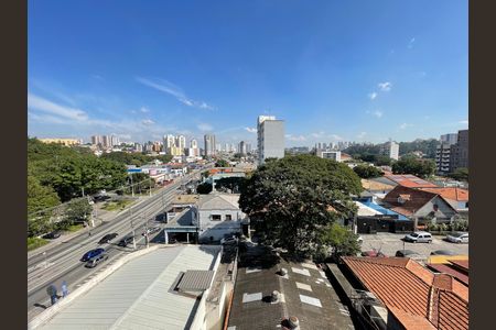 Vista de apartamento para alugar com 2 quartos, 40m² em Butantã, São Paulo