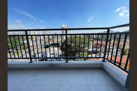 Apartamento para alugar com 40m², 2 quartos e sem vaga Apartamento para alugar com 40m², 2 quartos e sem vagaVaranda