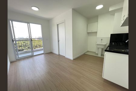 Apartamento para alugar com 2 quartos, 40m² em Butantã, São Paulo