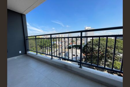 Apartamento para alugar com 40m², 2 quartos e sem vaga Apartamento para alugar com 40m², 2 quartos e sem vagaVaranda
