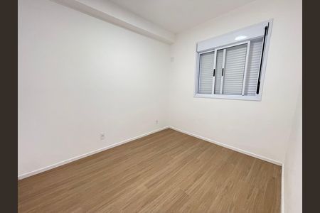 Quarto 1 de apartamento para alugar com 2 quartos, 40m² em Butantã, São Paulo