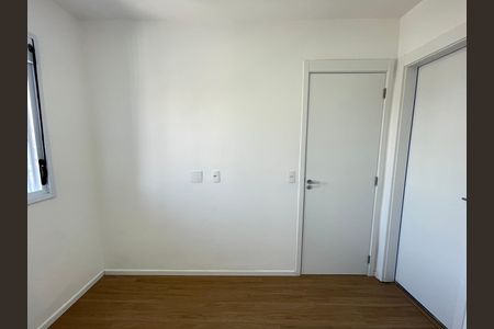 Apartamento para alugar com 40m², 2 quartos e sem vaga Apartamento para alugar com 40m², 2 quartos e sem vagaQuarto 1