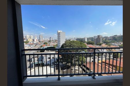 Apartamento para alugar com 40m², 2 quartos e sem vaga Apartamento para alugar com 40m², 2 quartos e sem vagaVista