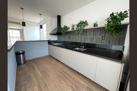 Apartamento para alugar com 40m², 2 quartos e sem vaga Apartamento para alugar com 40m², 2 quartos e sem vagaÁrea comum