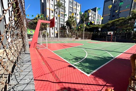 Apartamento à venda com 77m², 2 quartos e 1 vaga Apartamento à venda com 77m², 2 quartos e 1 vagaQuadra