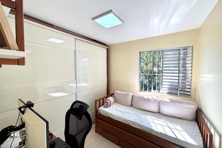 Apartamento à venda com 77m², 2 quartos e 1 vaga Apartamento à venda com 77m², 2 quartos e 1 vagaQuarto 1