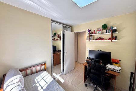 Apartamento à venda com 77m², 2 quartos e 1 vaga Apartamento à venda com 77m², 2 quartos e 1 vagaQuarto 1