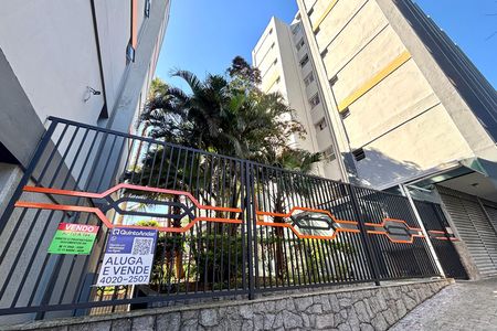 Fachada de apartamento à venda com 2 quartos, 77m² em Jardim Artur Alvim, São Paulo