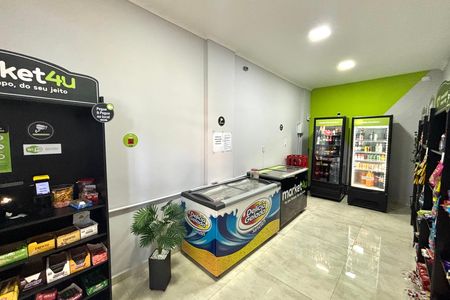 Apartamento à venda com 77m², 2 quartos e 1 vaga Apartamento à venda com 77m², 2 quartos e 1 vagaÁrea comum