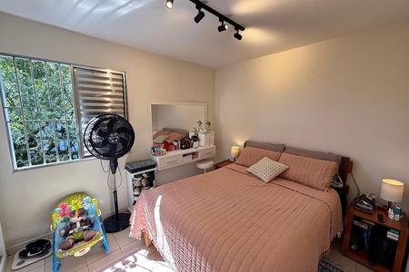 Apartamento à venda com 77m², 2 quartos e 1 vaga Apartamento à venda com 77m², 2 quartos e 1 vagaQuarto 2