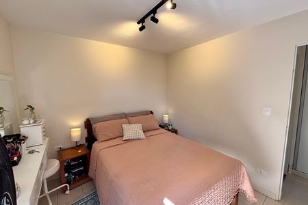 Apartamento à venda com 77m², 2 quartos e 1 vaga Apartamento à venda com 77m², 2 quartos e 1 vagaQuarto 2