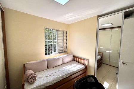 Apartamento à venda com 77m², 2 quartos e 1 vaga Apartamento à venda com 77m², 2 quartos e 1 vagaQuarto 1