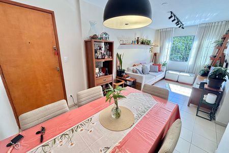 Apartamento à venda com 77m², 2 quartos e 1 vaga Apartamento à venda com 77m², 2 quartos e 1 vagaSala de Jantar