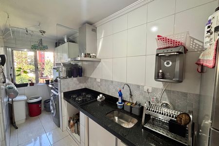 Apartamento à venda com 77m², 2 quartos e 1 vaga Apartamento à venda com 77m², 2 quartos e 1 vagaCozinha