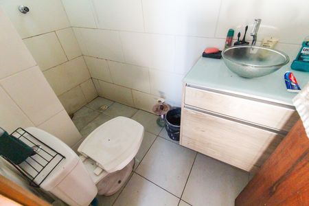 Apartamento à venda com 35m², 1 quarto e sem vaga Apartamento à venda com 35m², 1 quarto e sem vagaBanheiro da Suíte