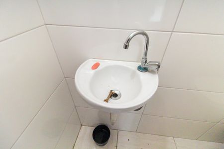 Apartamento à venda com 35m², 1 quarto e sem vaga Apartamento à venda com 35m², 1 quarto e sem vagaLavabo