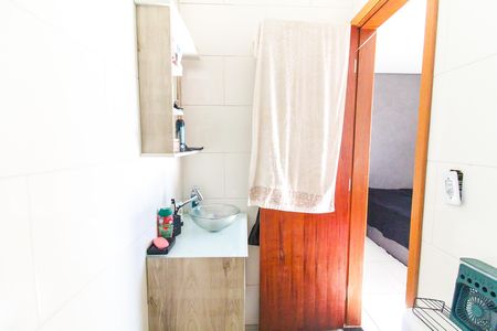 Apartamento à venda com 35m², 1 quarto e sem vaga Apartamento à venda com 35m², 1 quarto e sem vagaBanheiro da Suíte
