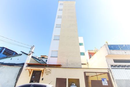 Apartamento à venda com 35m², 1 quarto e sem vaga Apartamento à venda com 35m², 1 quarto e sem vagaFachada