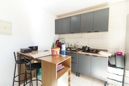 Apartamento à venda com 35m², 1 quarto e sem vaga Apartamento à venda com 35m², 1 quarto e sem vagaSala/Cozinha
