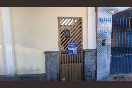 Casa para alugar com 200m², 1 quarto e 3 vagas Casa para alugar com 200m², 1 quarto e 3 vagasFachada