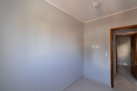 Casa para alugar com 44m², 2 quartos e 1 vaga Casa para alugar com 44m², 2 quartos e 1 vagaQuarto 1