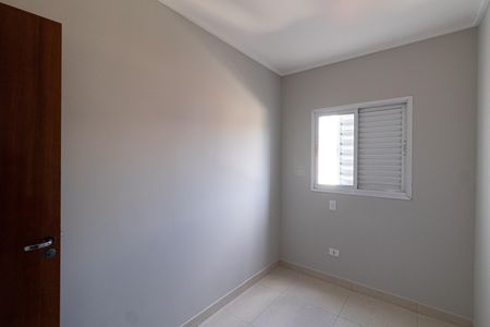 Quarto 1 de casa para alugar com 2 quartos, 44m² em Guaianases, São Paulo