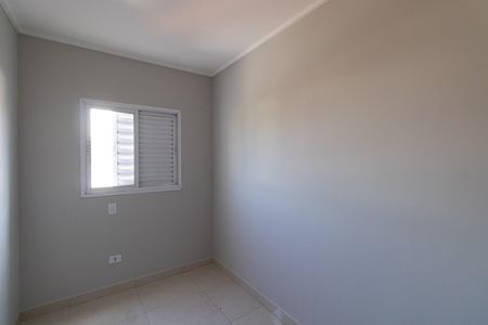 Quarto 1 de casa para alugar com 2 quartos, 44m² em Guaianases, São Paulo