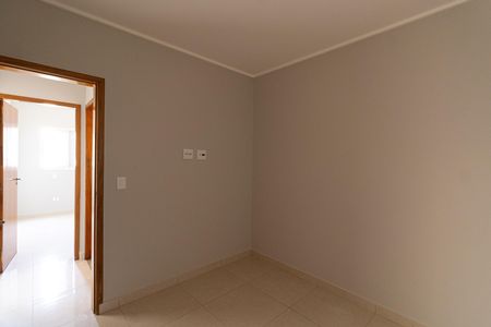 Quarto 2 de casa para alugar com 2 quartos, 44m² em Guaianases, São Paulo