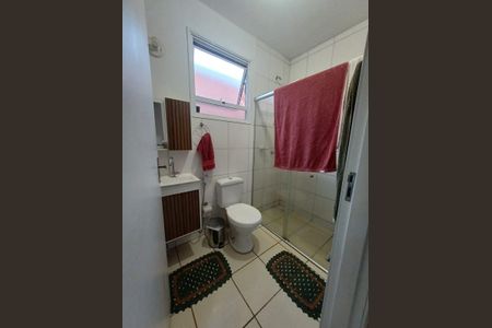 Banheiro de casa para alugar com 2 quartos, 73m² em Jardim Cristo Redentor, Ribeirão Preto