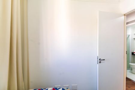 Quarto 1 de apartamento para alugar com 2 quartos, 40m² em Belenzinho, São Paulo