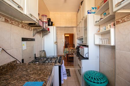 Apartamento à venda com 32m², 1 quarto e 1 vaga Apartamento à venda com 32m², 1 quarto e 1 vagaCozinha