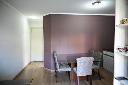 Apartamento à venda com 66m², 2 quartos e 1 vaga Apartamento à venda com 66m², 2 quartos e 1 vagasala de jantar